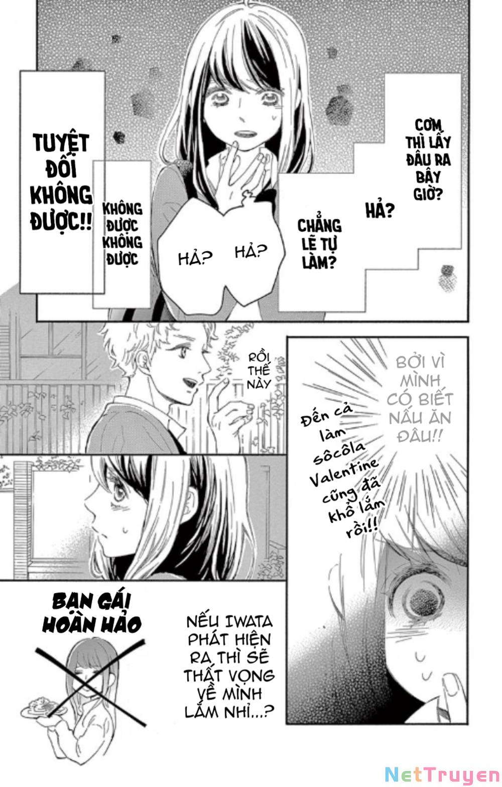 Iwata no kuseni choushi ni noruna!: Chapter 4