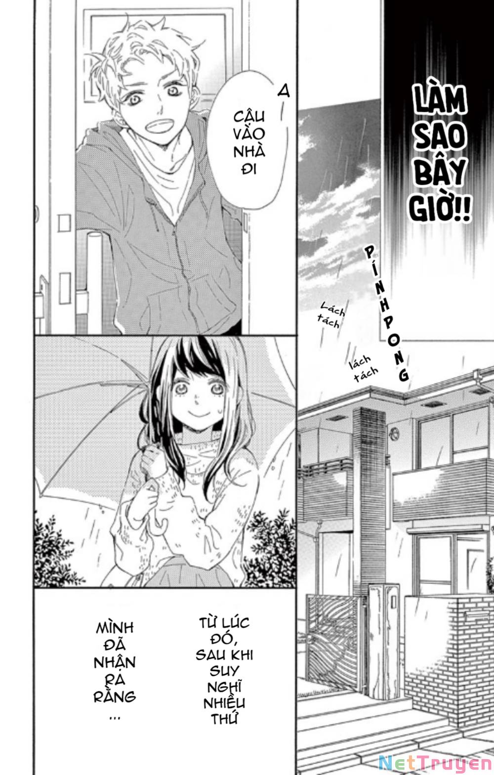 Iwata no kuseni choushi ni noruna!: Chapter 4