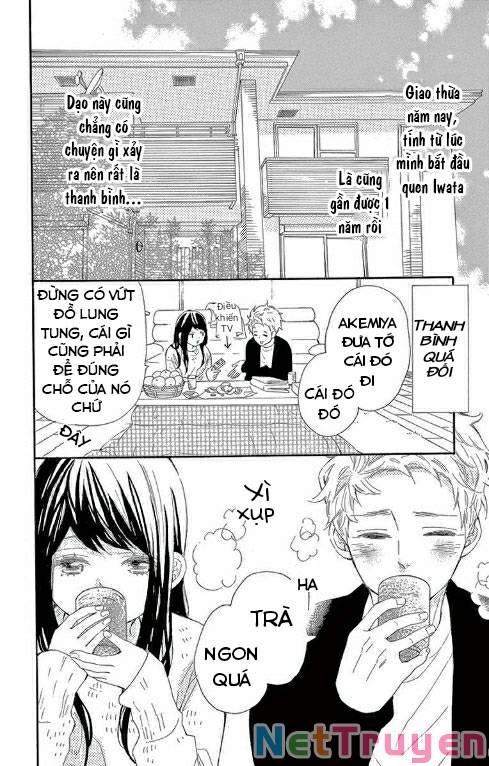 Iwata no kuseni choushi ni noruna!: Chapter 5: END