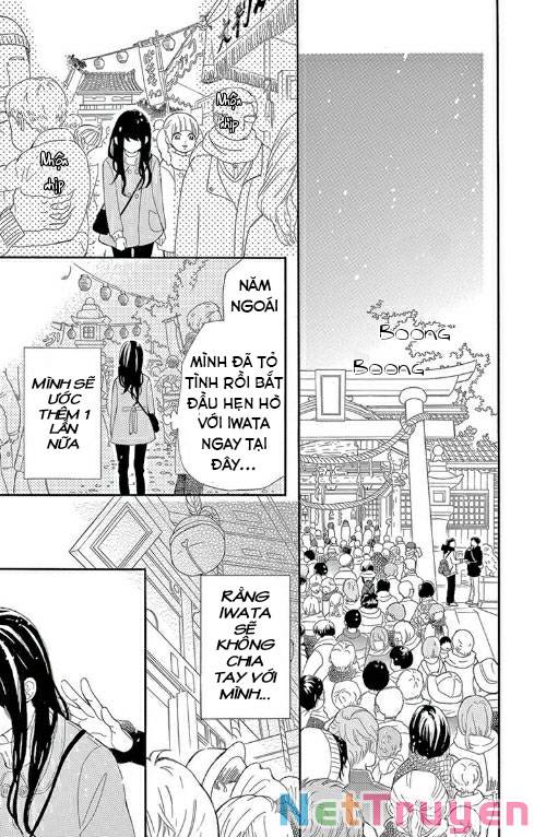 Iwata no kuseni choushi ni noruna!: Chapter 5: END