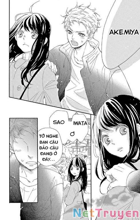 Iwata no kuseni choushi ni noruna!: Chapter 5: END
