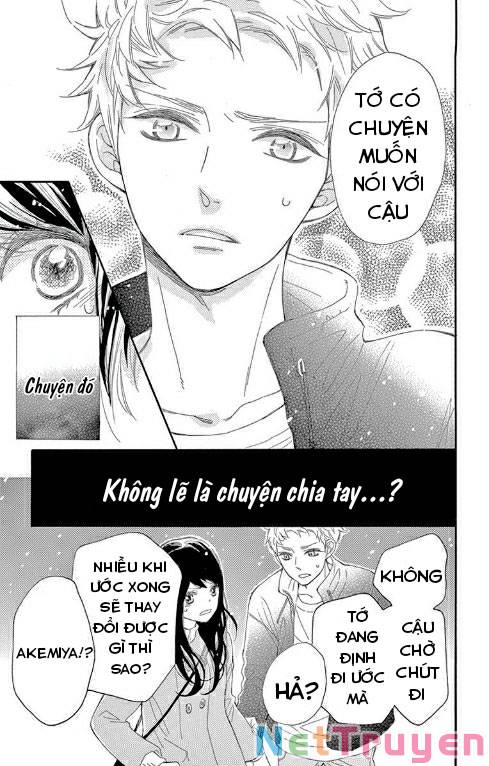 Iwata no kuseni choushi ni noruna!: Chapter 5: END