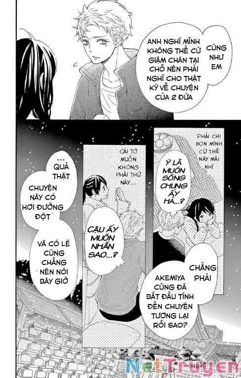 Iwata no kuseni choushi ni noruna!: Chapter 5: END