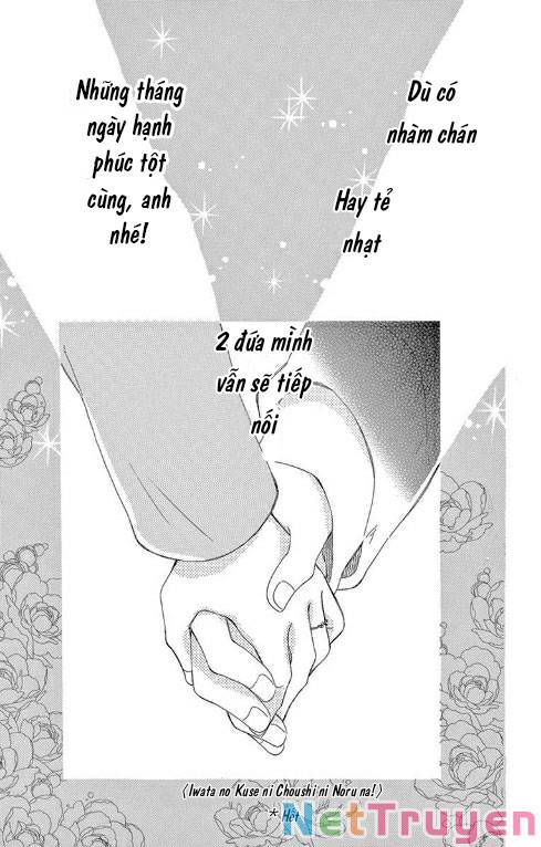 Iwata no kuseni choushi ni noruna!: Chapter 5: END