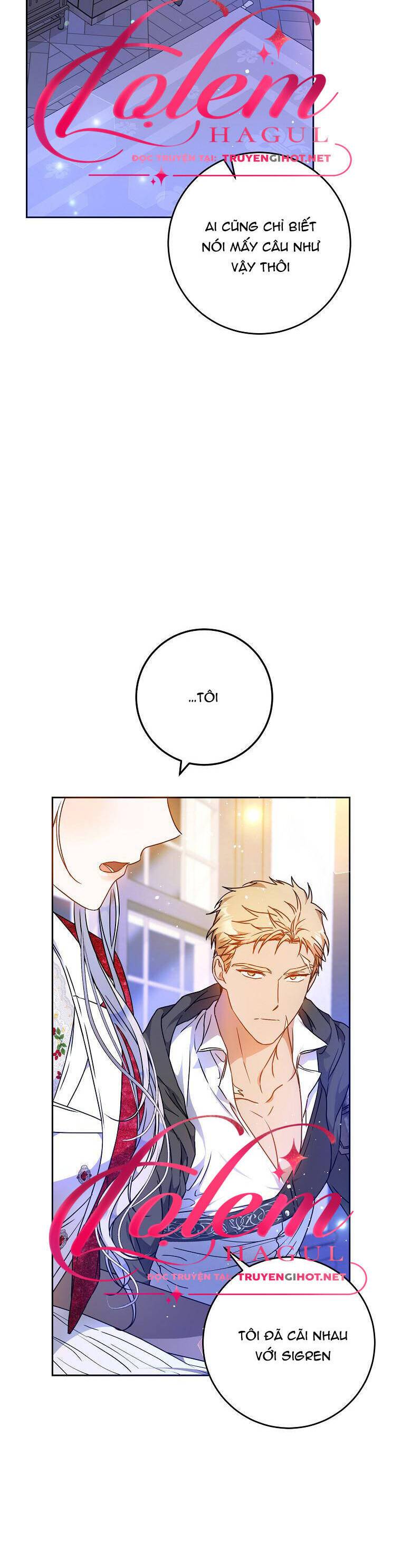 Trở Thành Vợ Của Nam Chính Tiểu Thuyết: Chapter 68.5