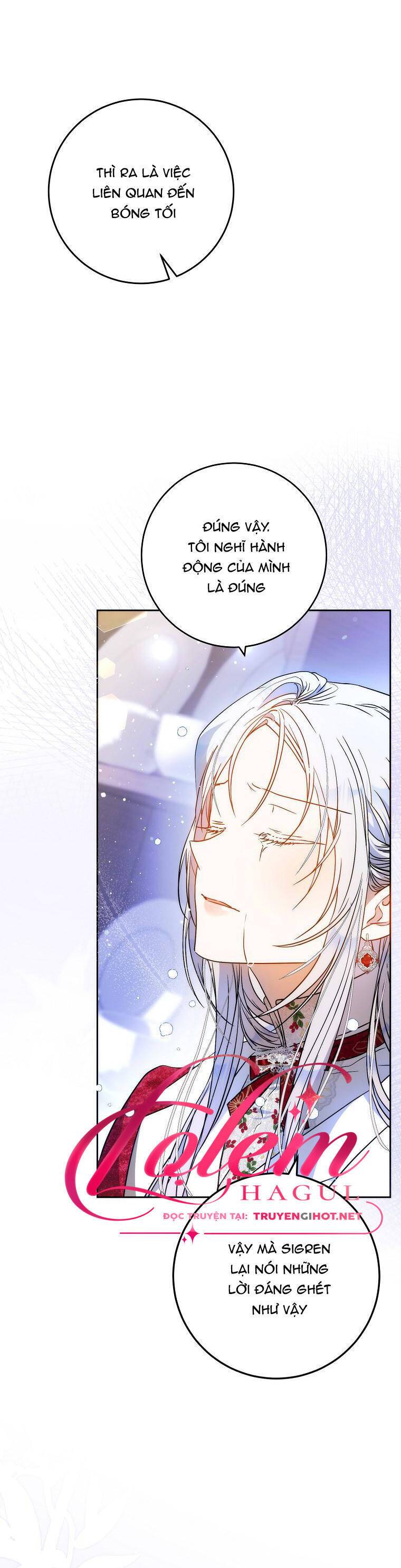 Trở Thành Vợ Của Nam Chính Tiểu Thuyết: Chapter 68.5