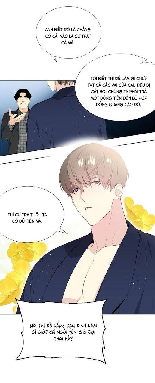Starlight Scandal.: Chapter 1