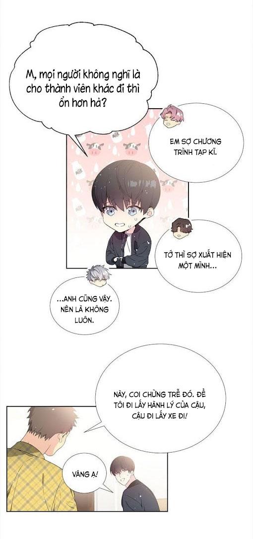 Starlight Scandal.: Chapter 1