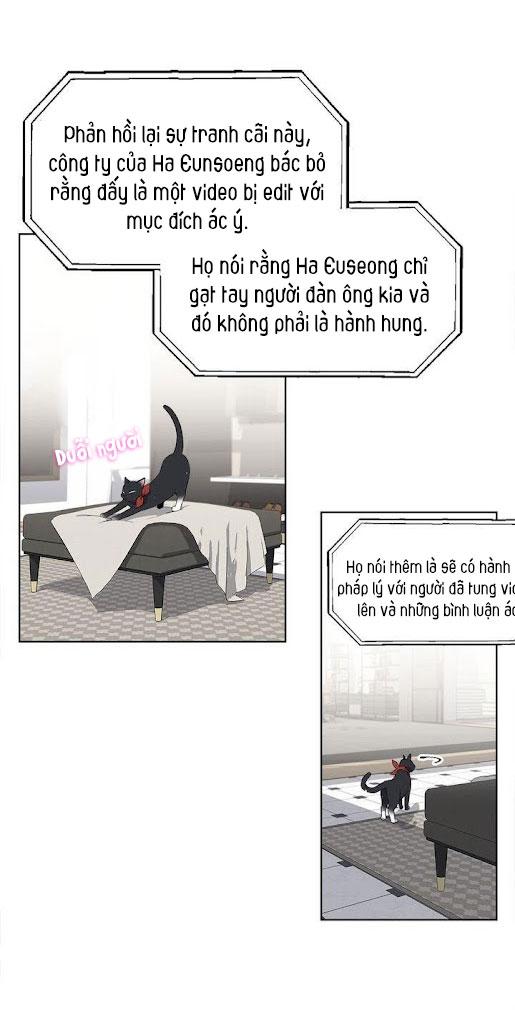 Starlight Scandal.: Chapter 1