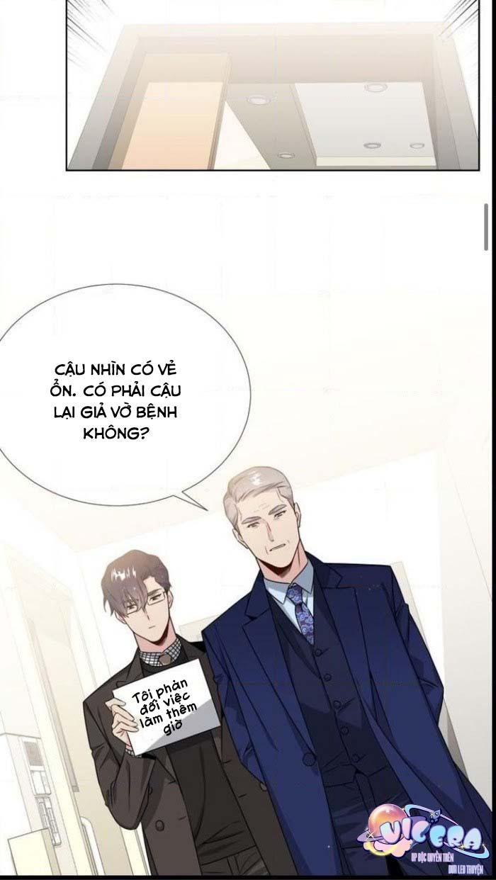 Starlight Scandal.: Chapter 17