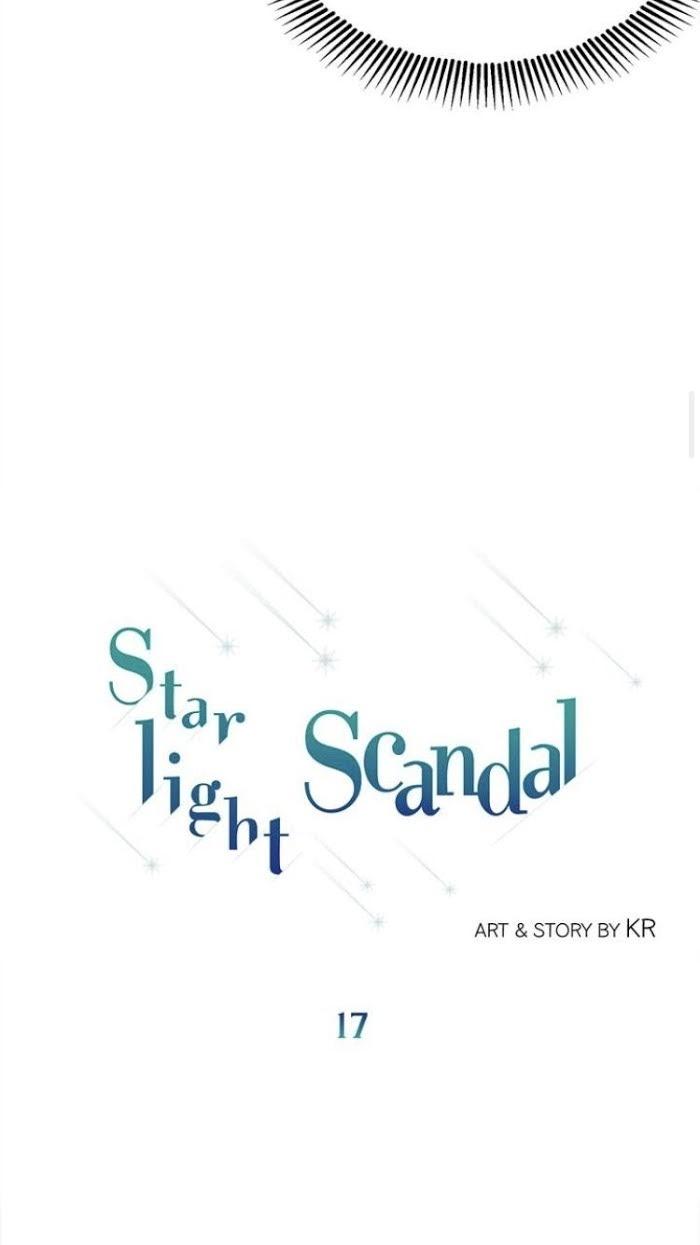 Starlight Scandal.: Chapter 17
