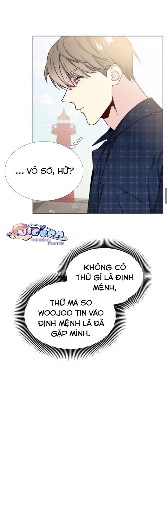 Starlight Scandal.: Chapter 18