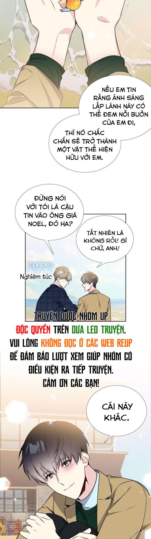 Starlight Scandal.: Chapter 18