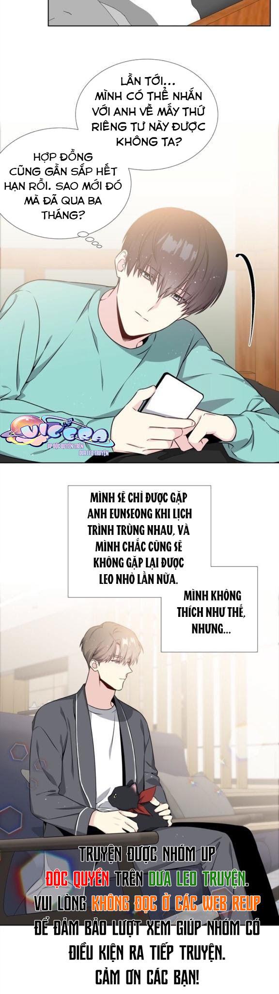 Starlight Scandal.: Chapter 20