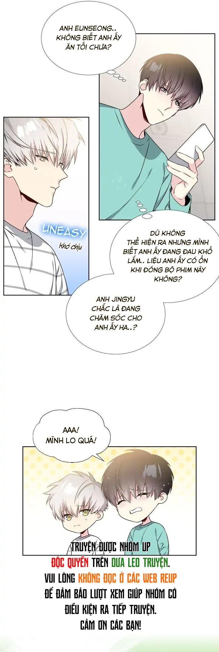 Starlight Scandal.: Chapter 21