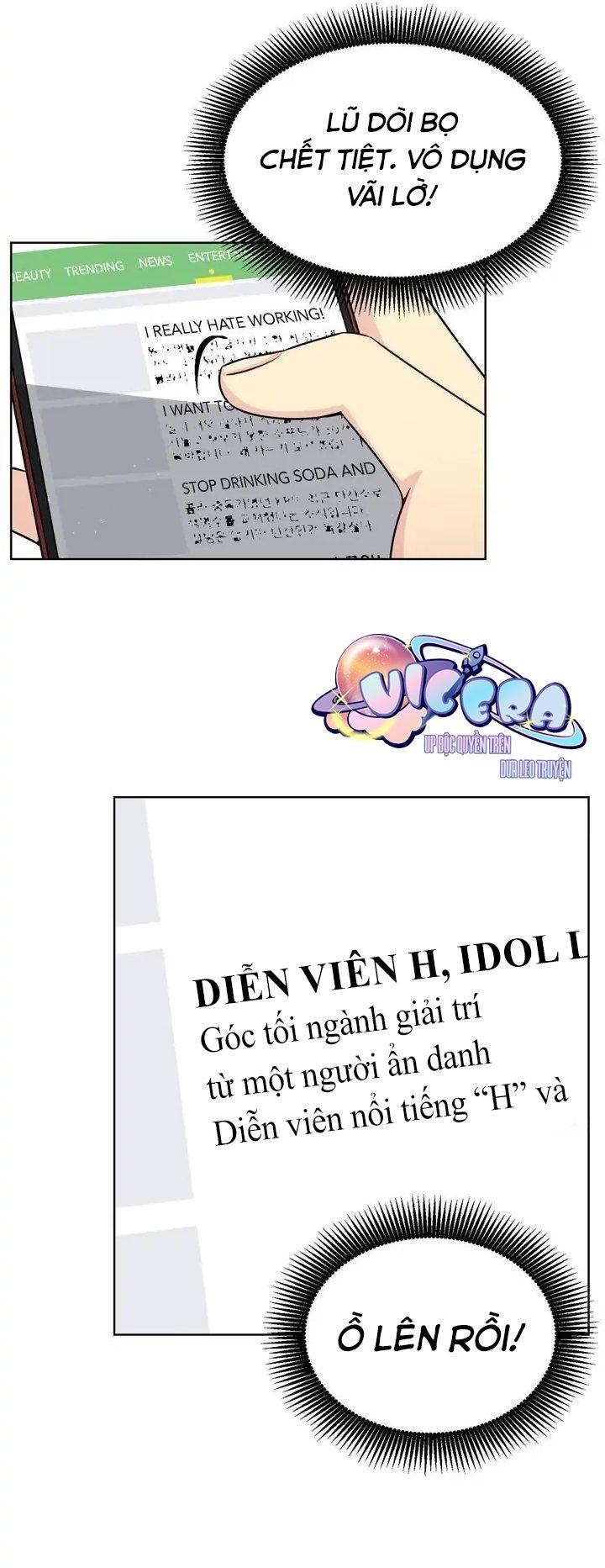 Starlight Scandal.: Chapter 21