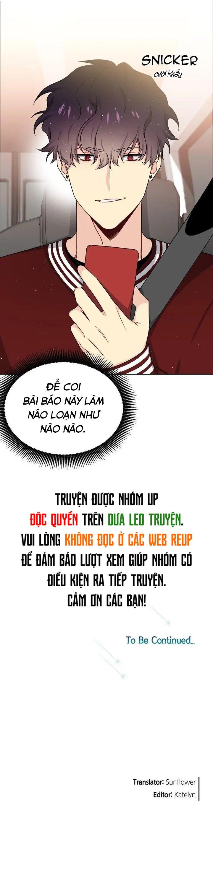 Starlight Scandal.: Chapter 21