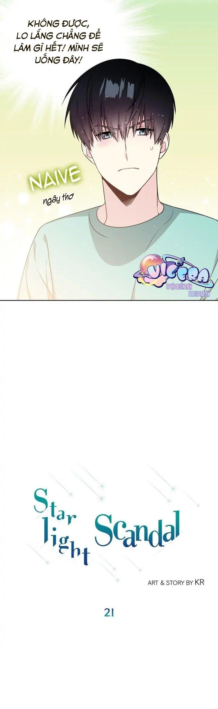 Starlight Scandal.: Chapter 21