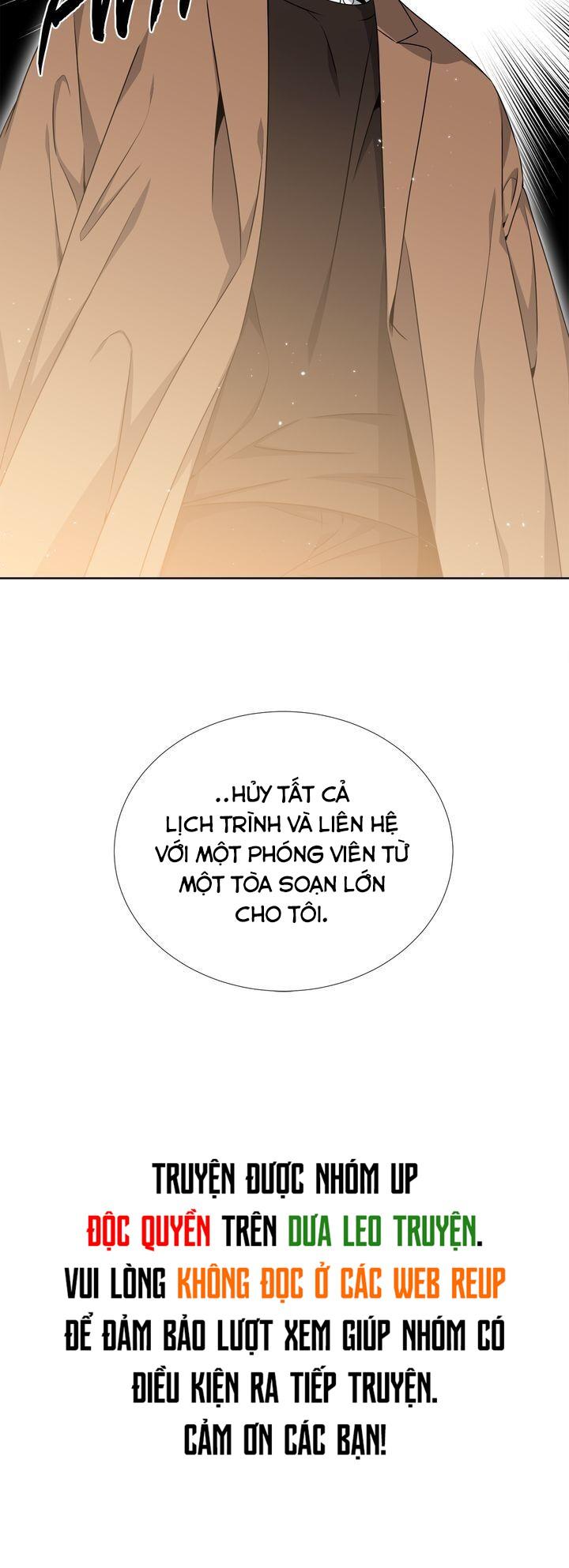 Starlight Scandal.: Chapter 22