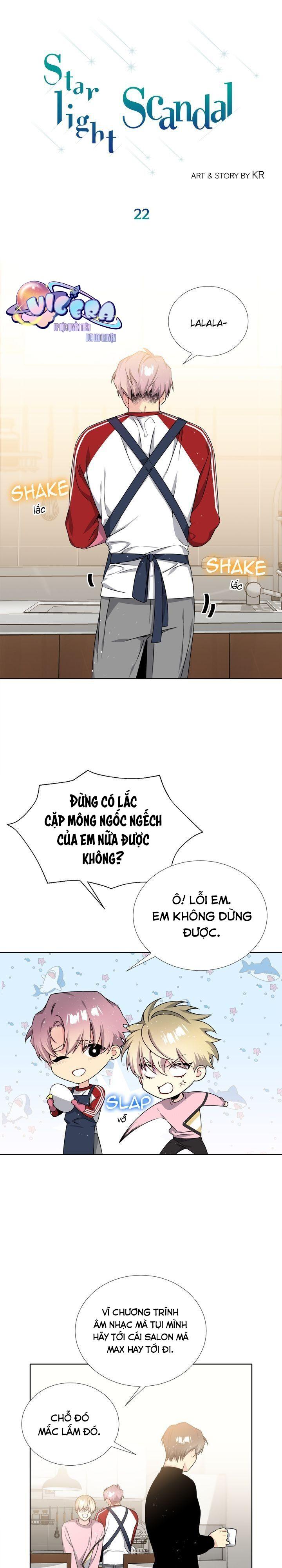 Starlight Scandal.: Chapter 22