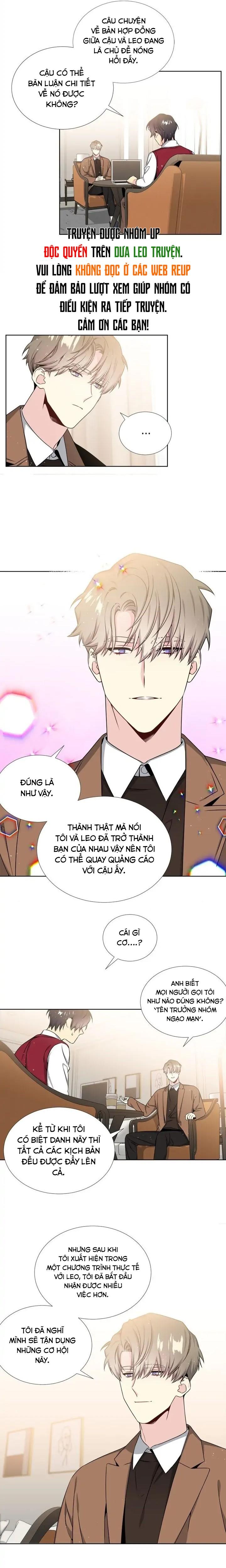 Starlight Scandal.: Chapter 23