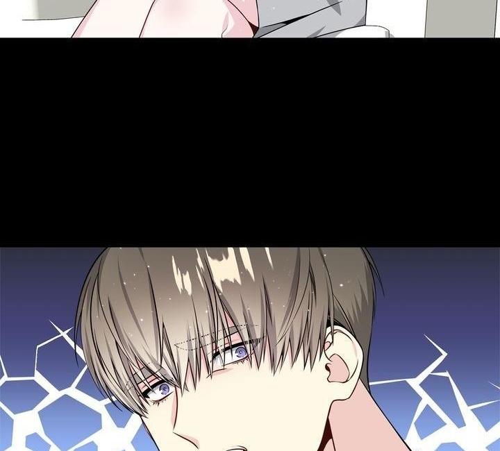 Starlight Scandal.: Chapter 31