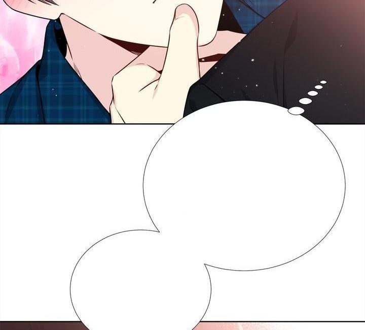 Starlight Scandal.: Chapter 31