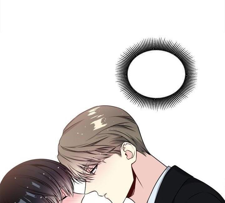 Starlight Scandal.: Chapter 31