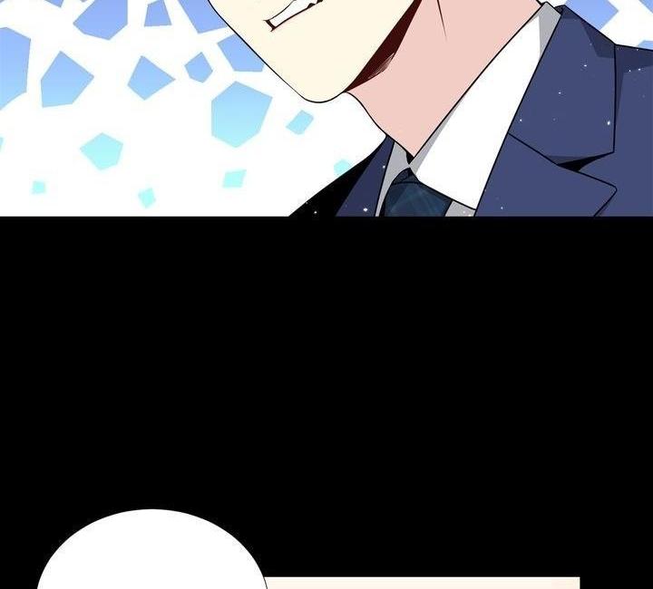 Starlight Scandal.: Chapter 31