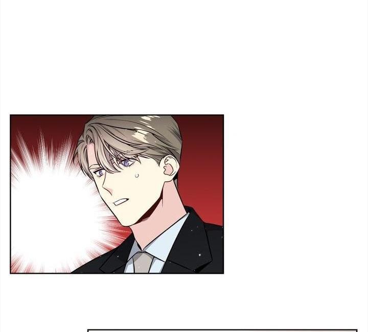 Starlight Scandal.: Chapter 31