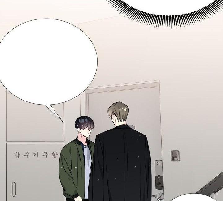 Starlight Scandal.: Chapter 31