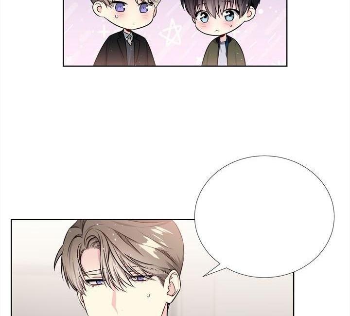 Starlight Scandal.: Chapter 31