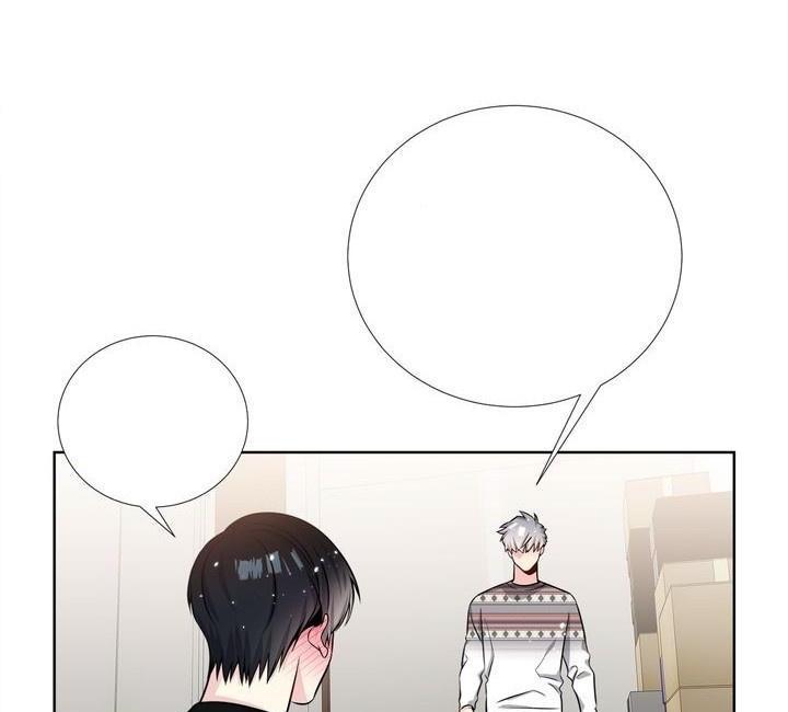 Starlight Scandal.: Chapter 31