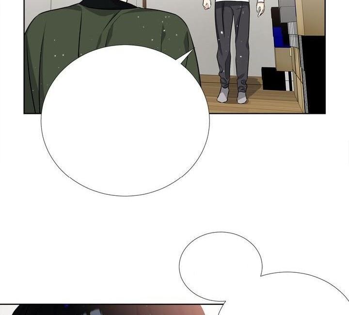 Starlight Scandal.: Chapter 31