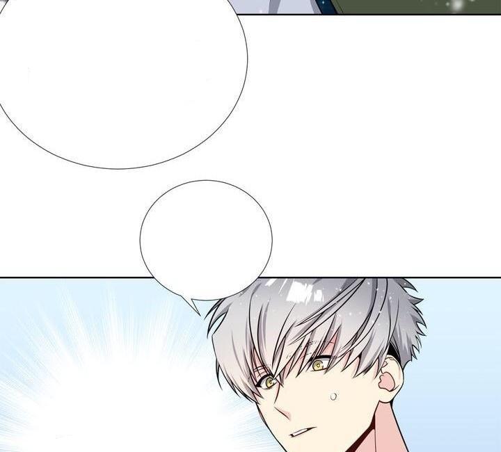 Starlight Scandal.: Chapter 31