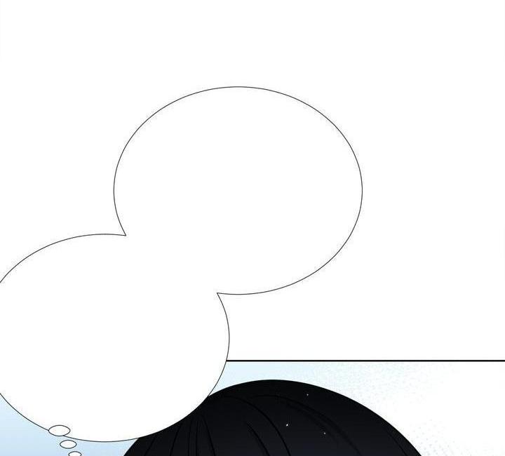 Starlight Scandal.: Chapter 31