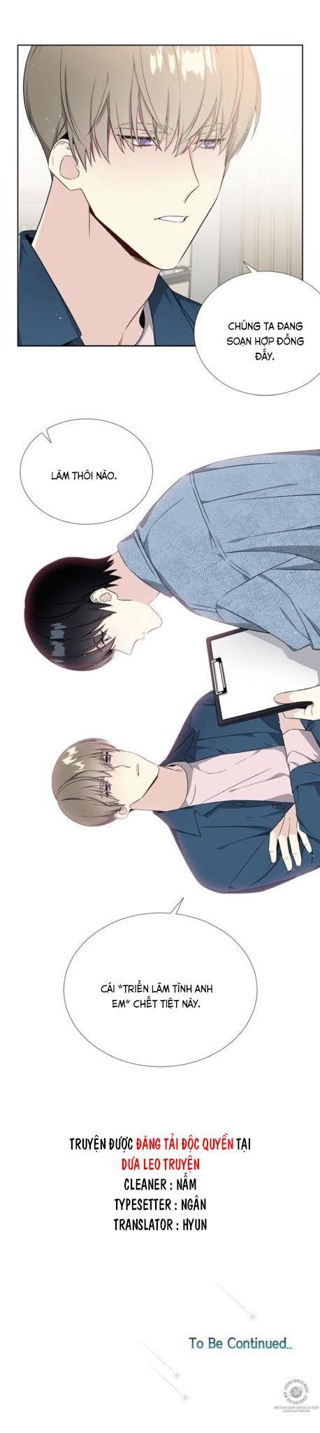 Starlight Scandal.: Chapter 5