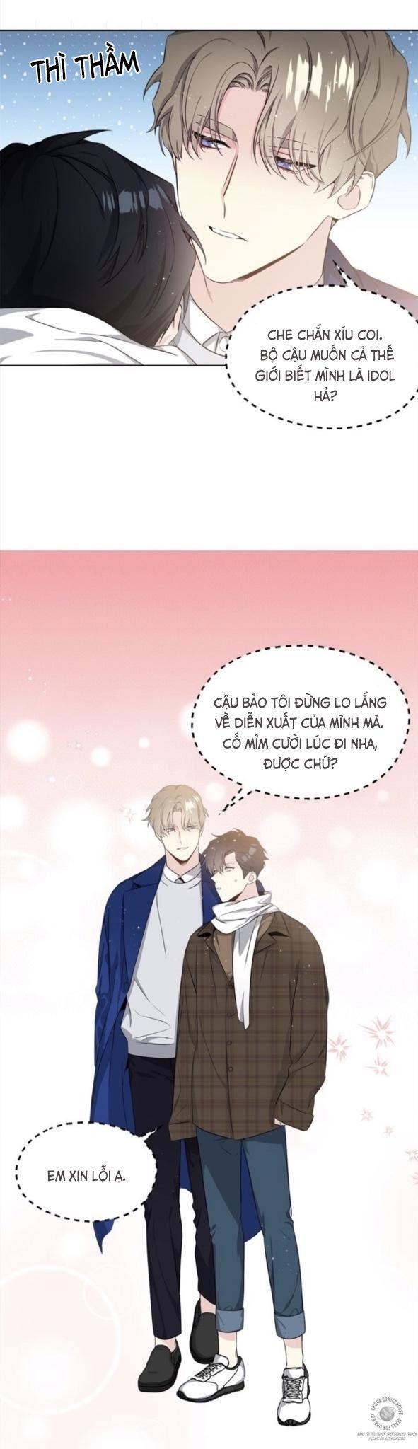 Starlight Scandal.: Chapter 6