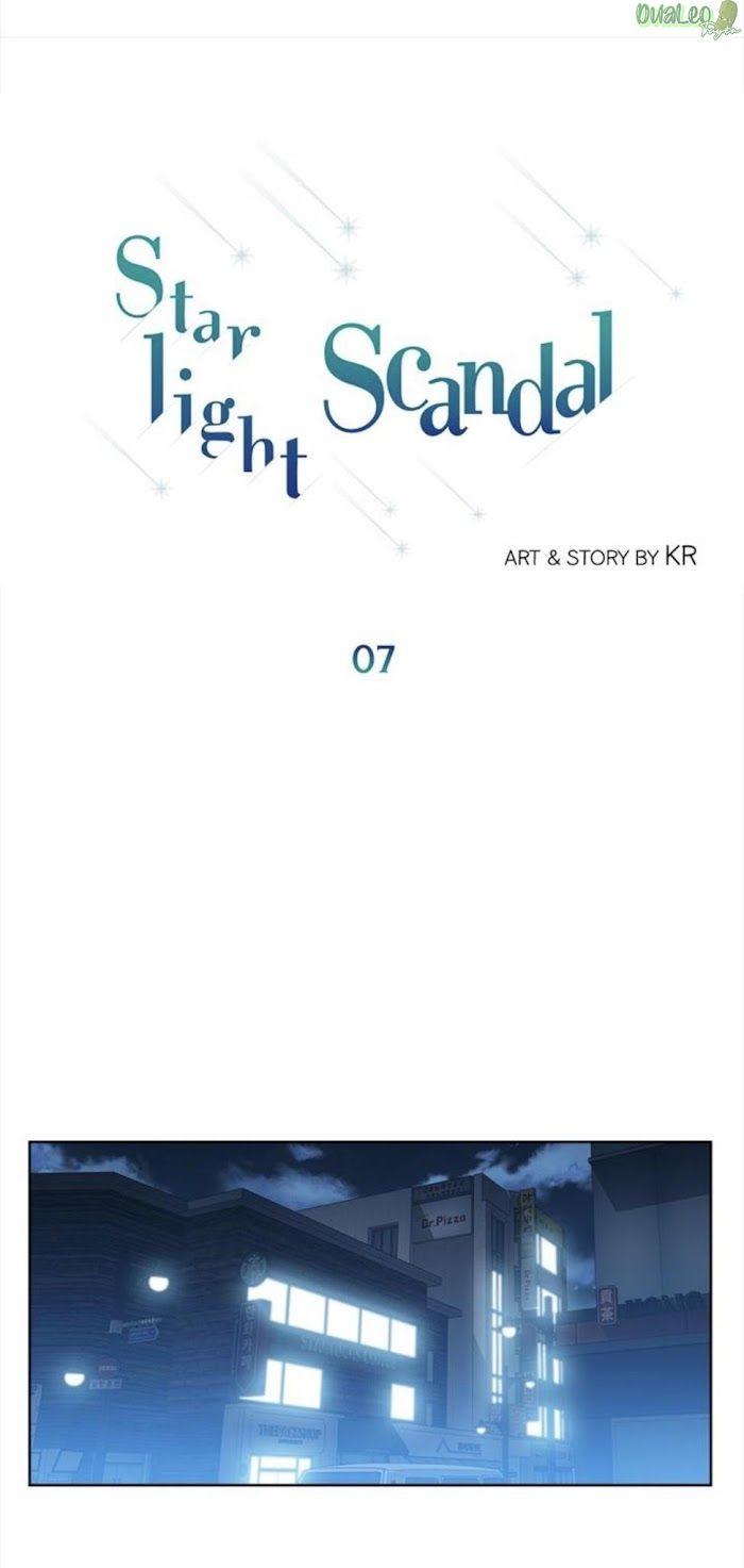 Starlight Scandal.: Chapter 7