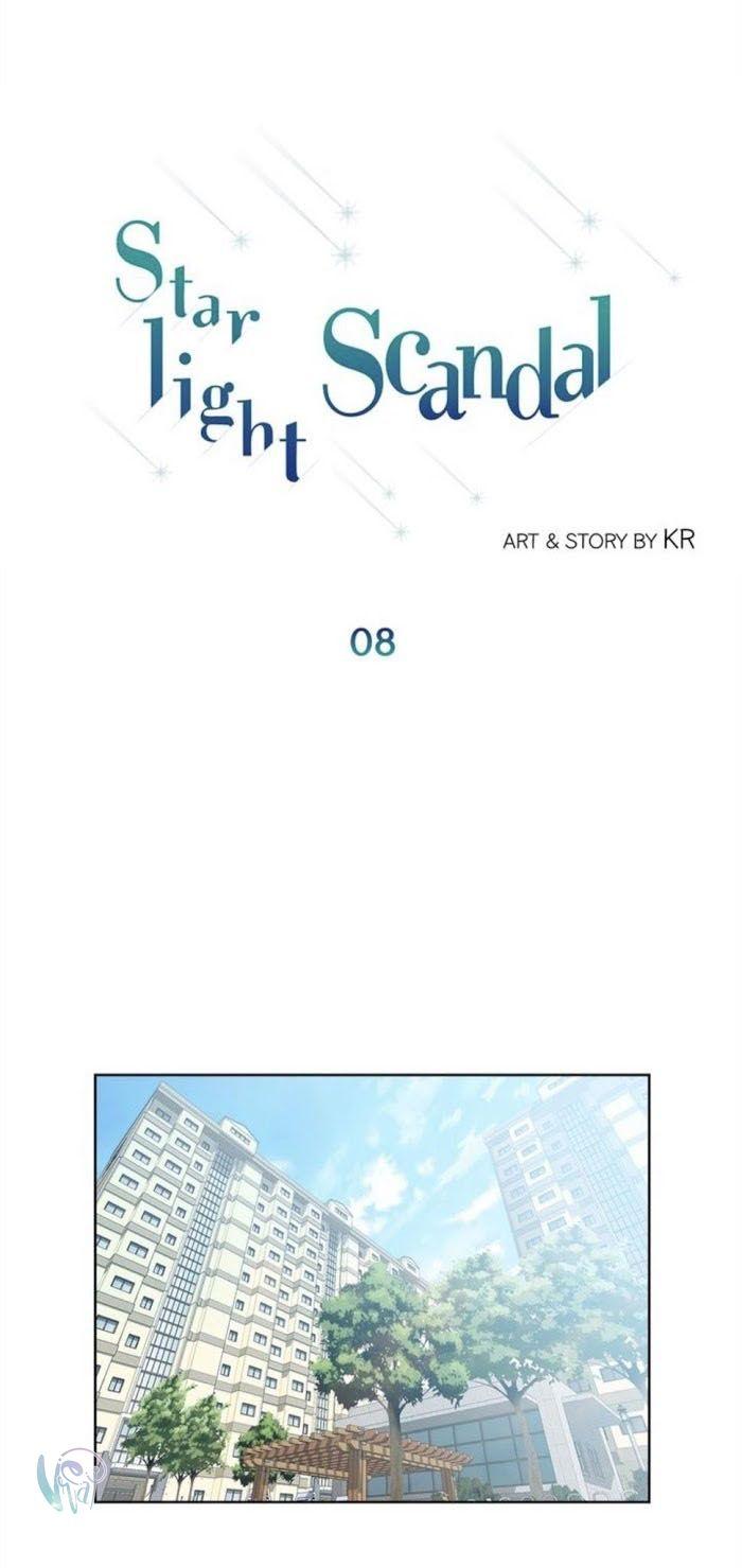 Starlight Scandal.: Chapter 8