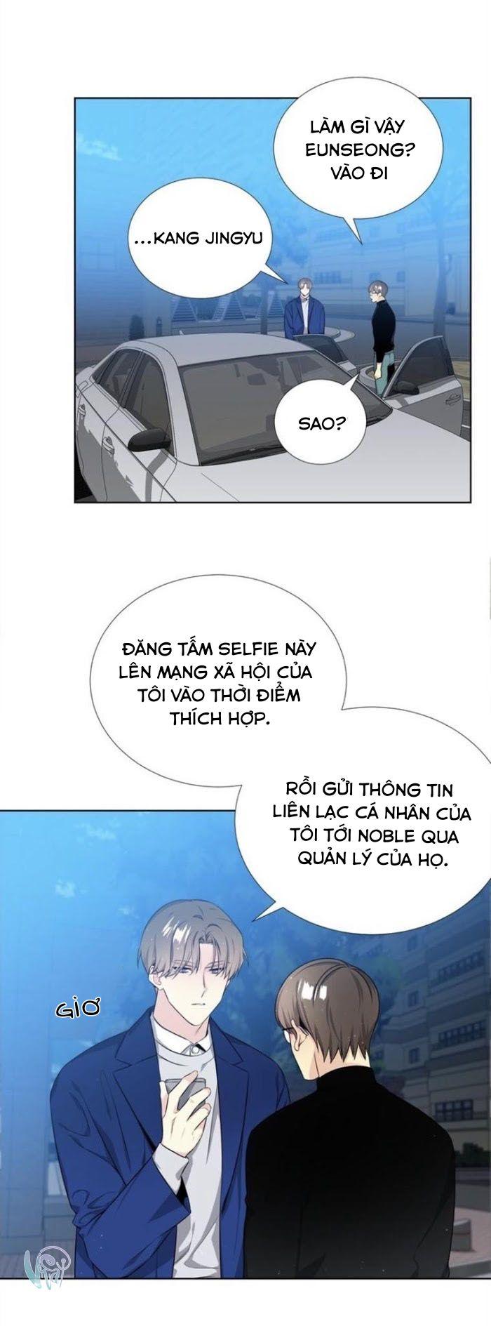 Starlight Scandal.: Chapter 8