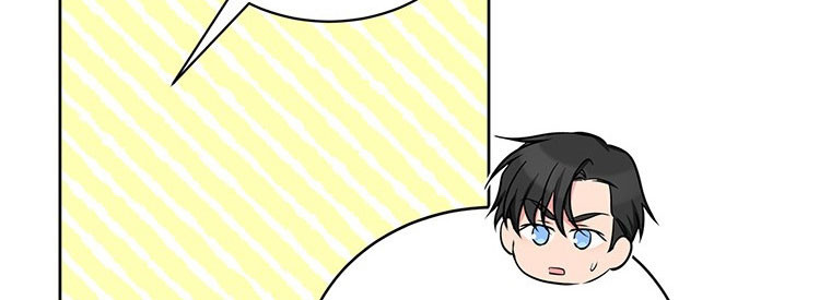 Ta Sẽ Sống Như Kẻ Phản Diện: Chapter 43