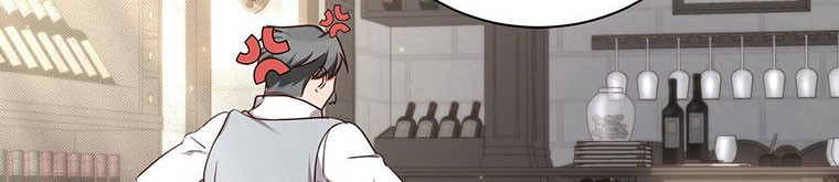 Ta Sẽ Sống Như Kẻ Phản Diện: Chapter 43