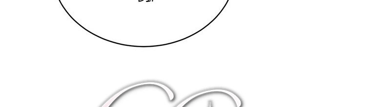 Ta Sẽ Sống Như Kẻ Phản Diện: Chapter 43