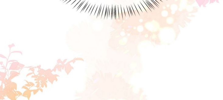 Dinh Dưỡng Quá Tốt: Chapter 1