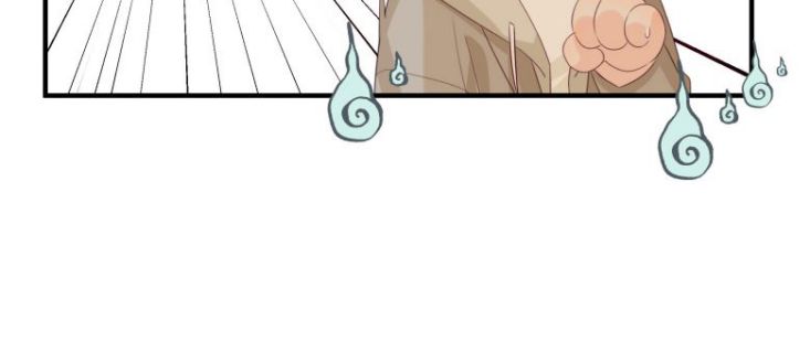 Dinh Dưỡng Quá Tốt: Chapter 1