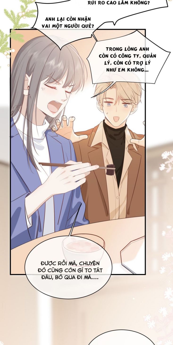 Dinh Dưỡng Quá Tốt: Chapter 1
