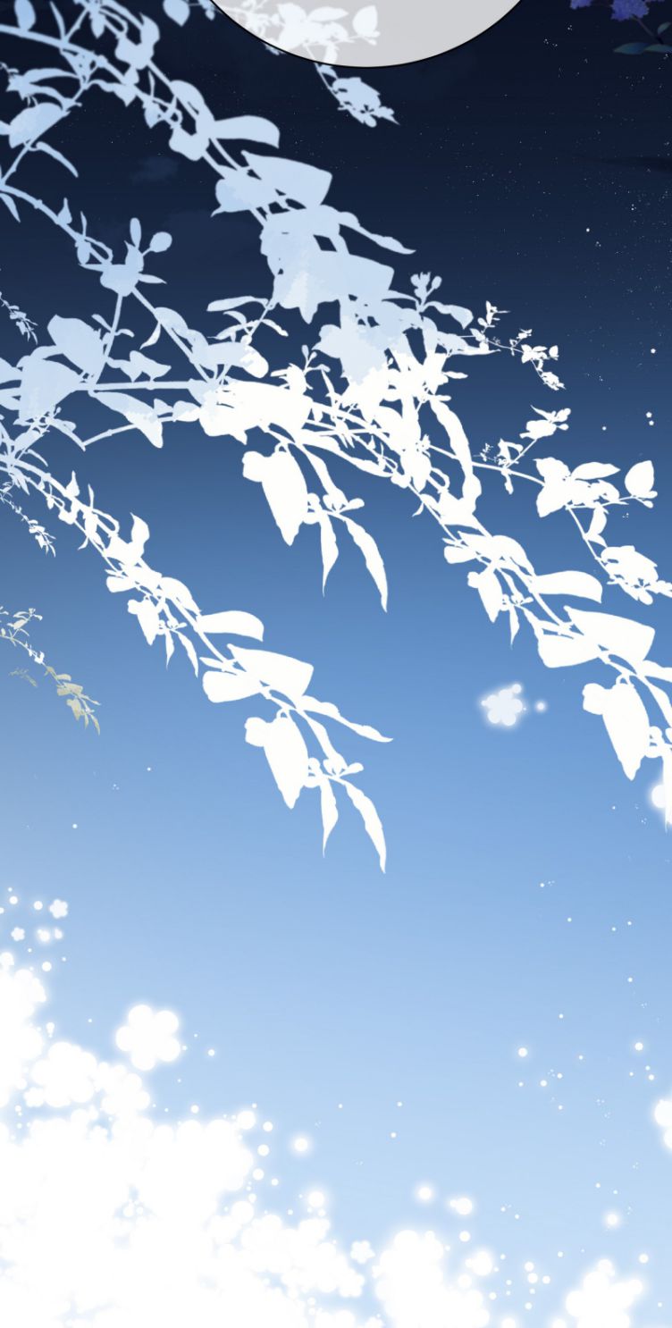 Dinh Dưỡng Quá Tốt: Chapter 13