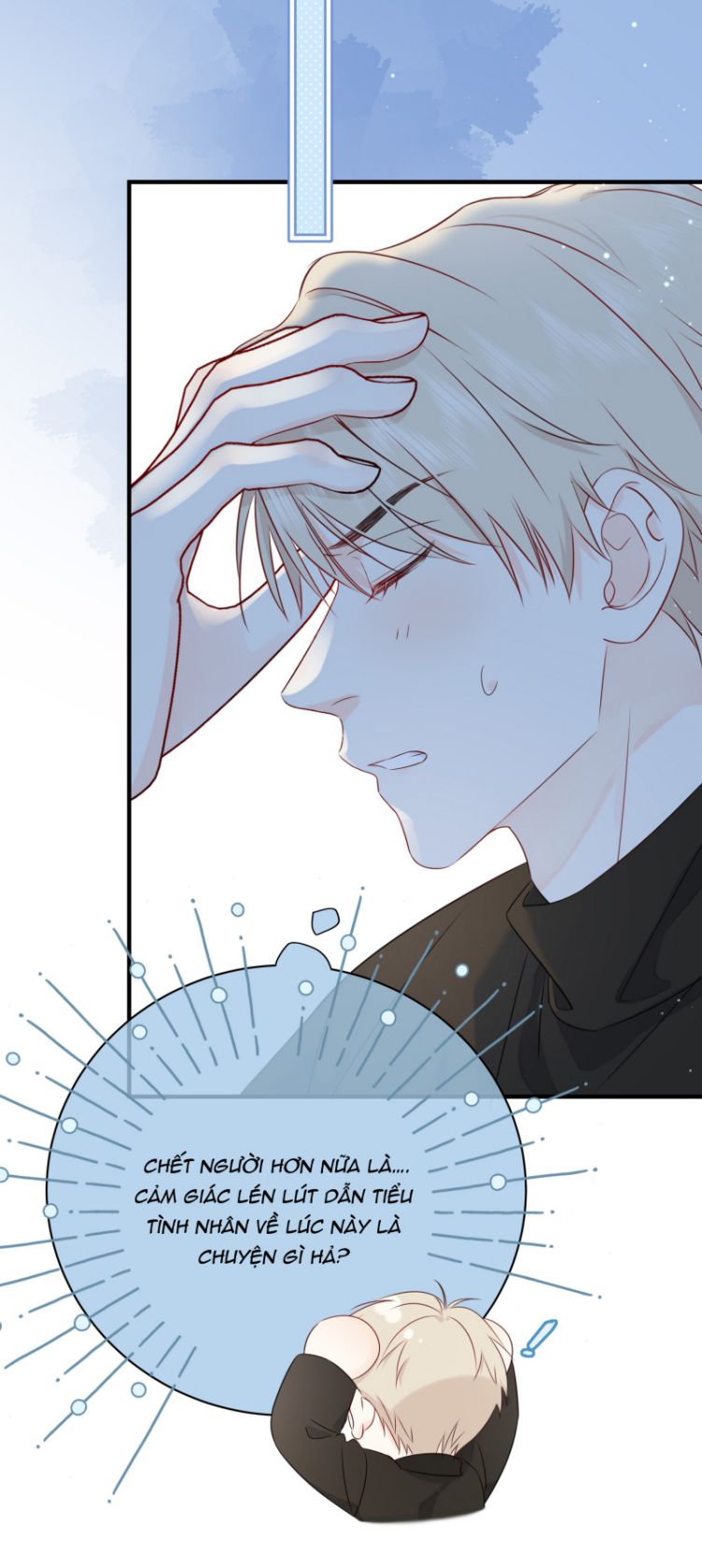 Dinh Dưỡng Quá Tốt: Chapter 13
