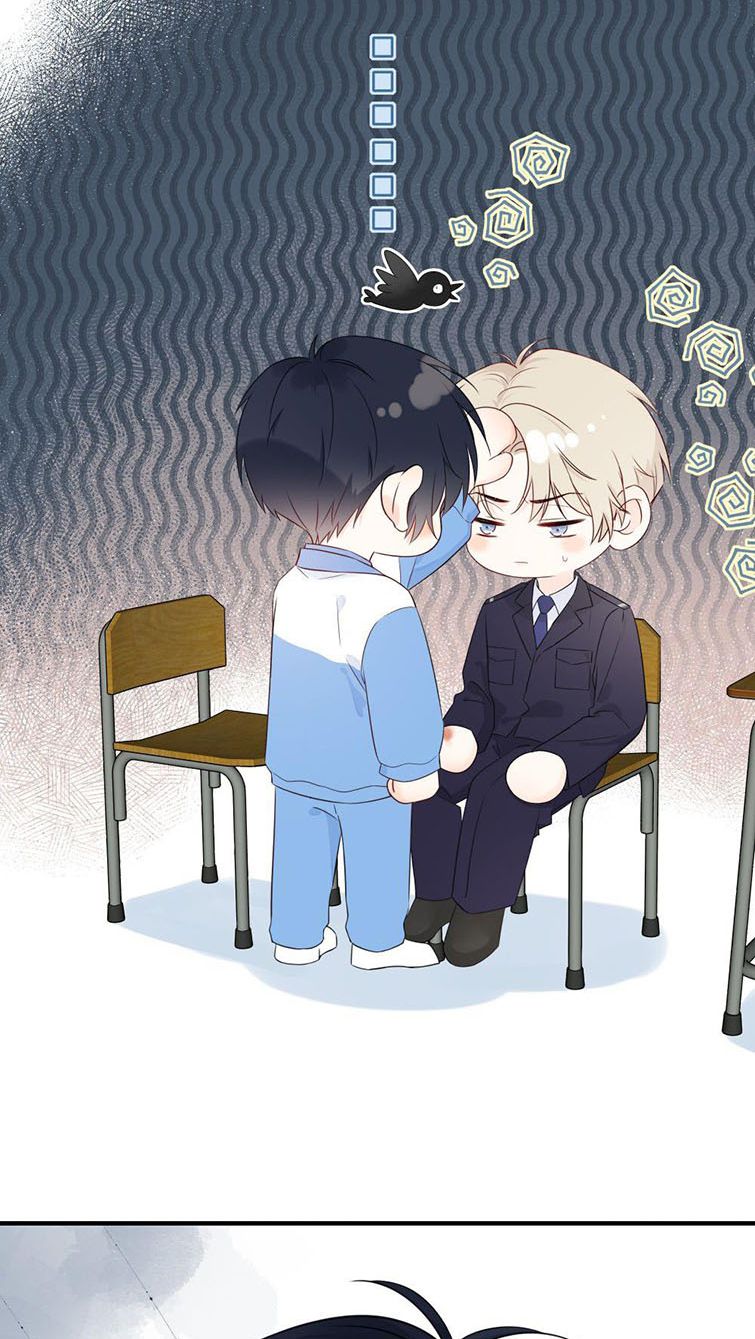 Dinh Dưỡng Quá Tốt: Chapter 14